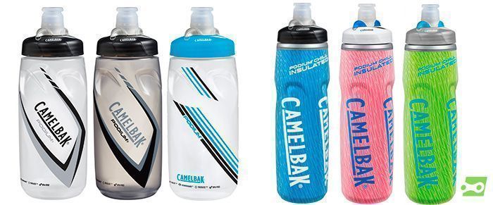 Podium 21 OZ | Podium Big Chill 25 OZ